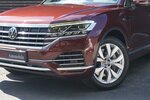 VW Touareg Atmosphere 4M eHybrid Pano HuD IQ 360° 51.459 km 43.700 &euro; Wuppertal 42327