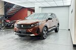 Peugeot 5008 130 EAT8 Allure 1.Hand AHK 13.300 km 25.770 &euro; Lich 35423