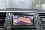 VW T6 Multivan Highline 4Motion DAB/KAMERA/7-SITZER 91.514 km 41.900 &euro; Villingen-Schwenningen 78054